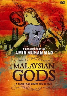 Malaysian Gods Trailer