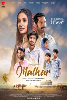 Malhar Trailer