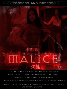 Malice Trailer