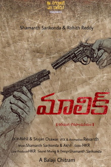 Malik Trailer