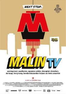 Malin TV Trailer