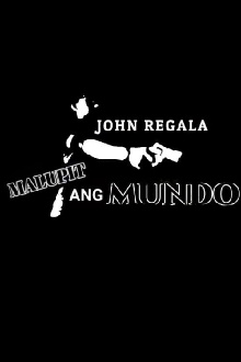 Malupit Ang Mundo Trailer