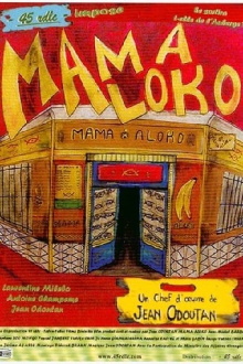 Mama Aloko Trailer