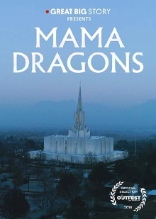 Mama Dragons Trailer