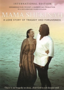 Mama Shekinah Trailer