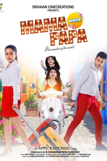 Mama Weds Papa Trailer