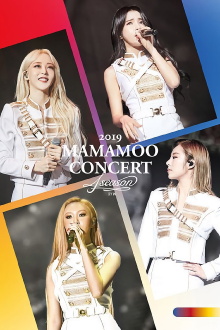 Mamamoo 2nd Concert in Japan: 4season Final Trailer