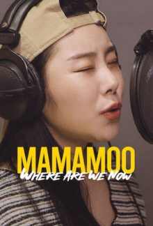 Mamamoo: Where Are We Now? Trailer