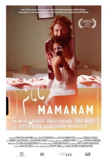 Mamanam Trailer