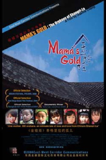 Mama's Gold: The Orphans of Shangri-La Trailer