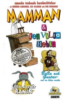Mamman och den vilda bebin Trailer