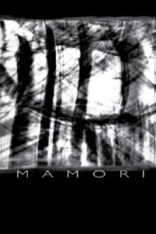 Mamori Trailer