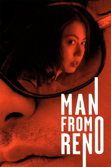 Man from Reno Trailer