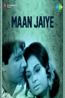 Man Jaiye Trailer