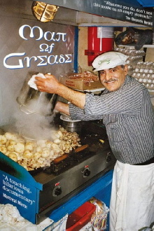Man of Grease Trailer