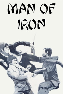 Man of Iron Trailer