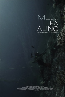 Man of Pa-Aling Trailer