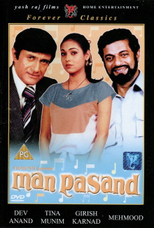 Man Pasand Trailer