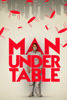 Man Under Table Trailer