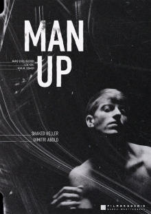 Man Up Trailer