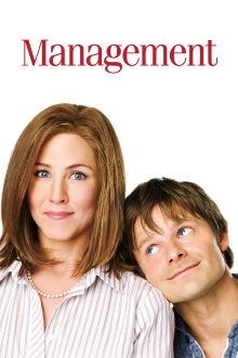 Management Trailer