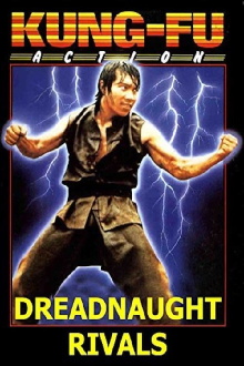 Manager Of The Shaolin Hall Trailer
