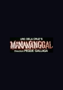 Manananggal Trailer