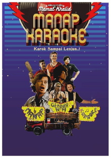 Manap Karaoke Trailer