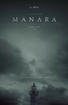 Manara Trailer