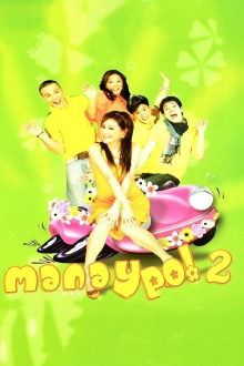 Manay Po! 2: Overload Trailer