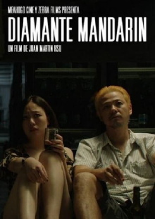 Mandarin Diamond Trailer