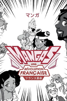 Mangas, une révolution française Trailer