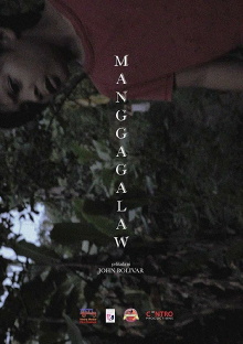Manggagalaw Trailer