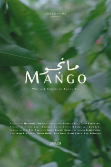 Mango Trailer