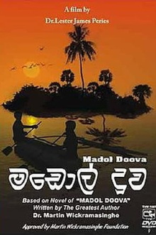 Mangrove Island Trailer