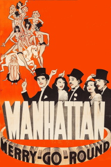 Manhattan Merry-Go-Round Trailer