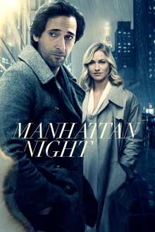 Manhattan Night Trailer