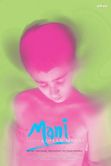 Mani Trailer