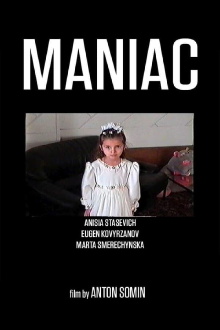 Maniac Trailer