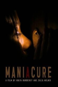 Maniacure Trailer