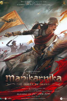 Manikarnika: The Queen of Jhansi Trailer