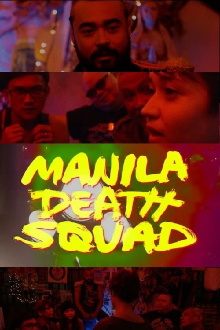Manila Death Squad Trailer