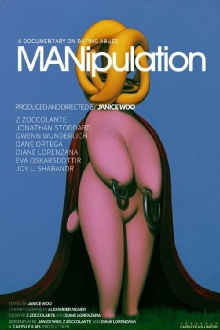 MANipulation Trailer