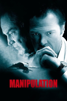 Manipulation Trailer