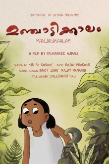 Manjadikaalam Trailer