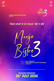 Manje Bistre 3 Trailer