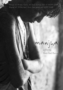 Manjha Trailer