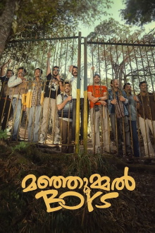 Manjummel Boys Trailer