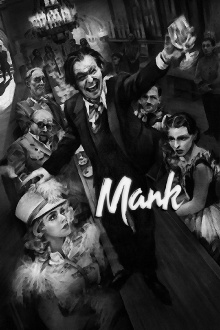 Mank Trailer