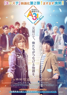 MANKAI MOVIE「A3!」 AUTUMN & WINTER Trailer